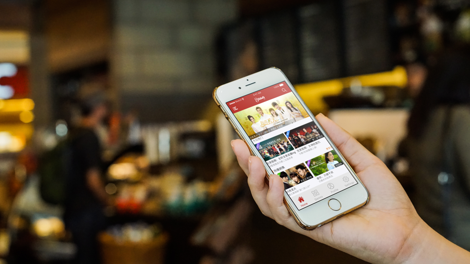 8sian TV Network app overview