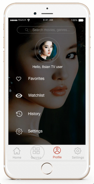 8sian TV mobile app experience